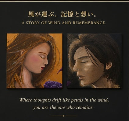 Echoes of You

Pair Original Oil Paintings｜One of a Kind Pair Artwork Set | Wind Flower & Who Are You Thinking Of